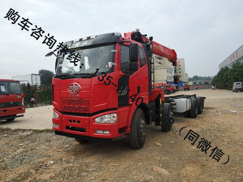 天津廠家直銷徐工、三一、石煤隨車吊平板車 品質卓越，價格惠民