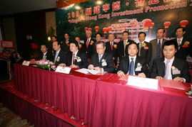 香港中華廠商聯(lián)合會展覽服務有限公司平面設計 專業(yè)視覺呈現(xiàn)，助力品牌騰飛