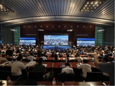 把握發(fā)展新機遇，共繪低空經(jīng)濟新藍圖——市貿(mào)促會赴深圳參加2024第八屆世界無人機大會紀實