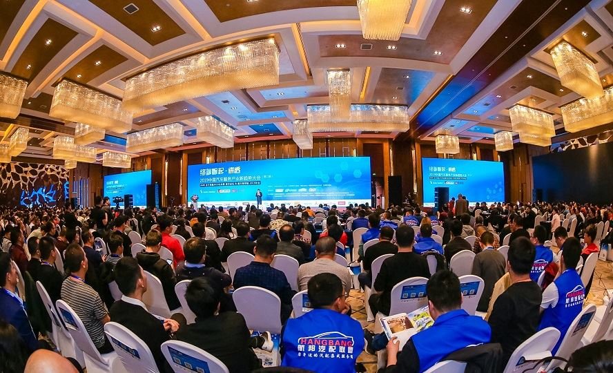 2011北京汽保汽配展圓滿落幕，平面設計勾勒行業(yè)新圖景