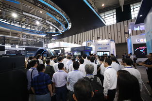 第十五屆中國（南京）國際軟件產品和信息服務交易博覽會 賦能數字未來，共創智能新篇