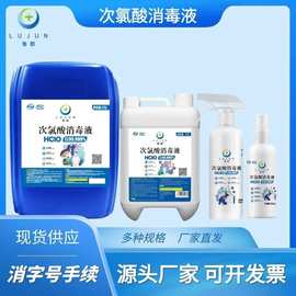 80ml手消毒液 小巧便攜的日用衛(wèi)生產品解析